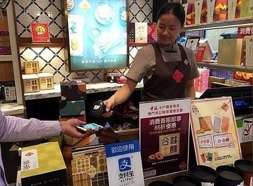 无现金支付、互联网创业…阿里如何让香港变成