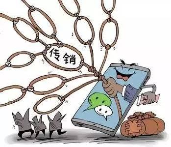 警惕!这样的微信群千万别入，有可能让你损失惨重!