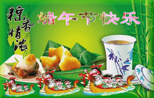 父亲节快乐朋友圈怎么发
