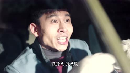 那些年，我们正年轻_12_精彩片段