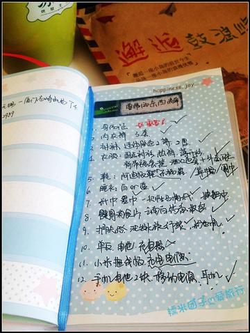 厦门交友贴的相关长尾关键词有哪些