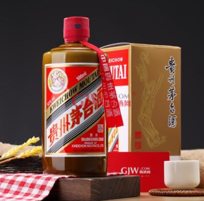 酱瓶飞天茅台