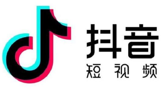抖音代运营中的基础代运营有哪些?你选择抖音代运营是否满足条件?