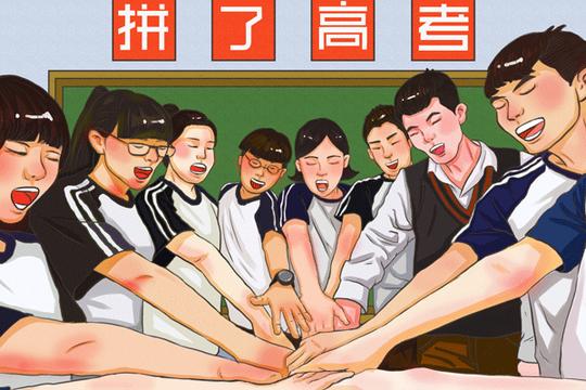 双子座的学习弱点是什么双子座如何提高学习效率