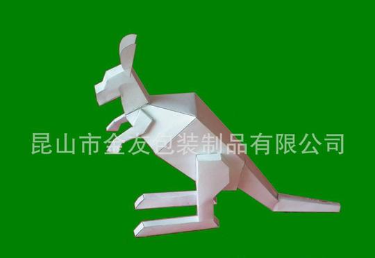 诚招网络经销-冷门有巨大市场潜力的产品-纸模型袋鼠