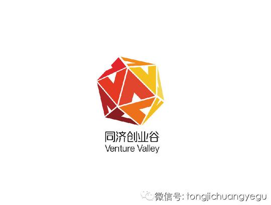 下面播报一条新闻~同济创业谷官方logo新鲜出炉!