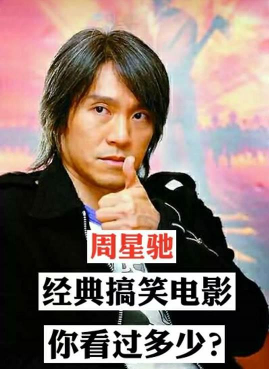 九天狐的安逸-快手直播