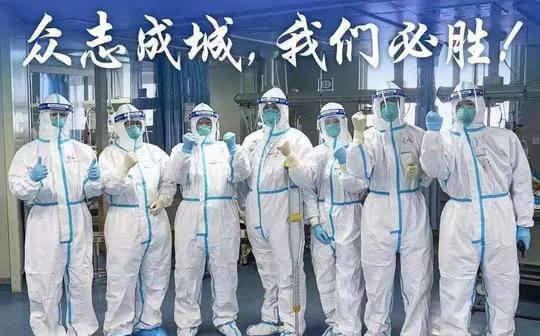 抗击疫情作文素材，写入作文必定令人拍案惊奇
