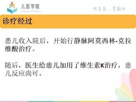 孩子大便带血会有哪些病