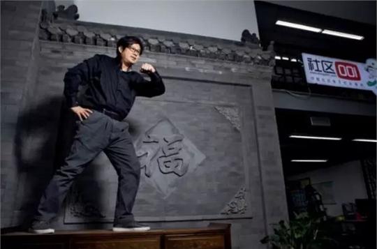 原搜房网高管创业或将失败社区001面临破产讨薪封面图