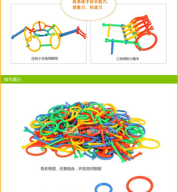 多摸摸宝宝两个部位聪明