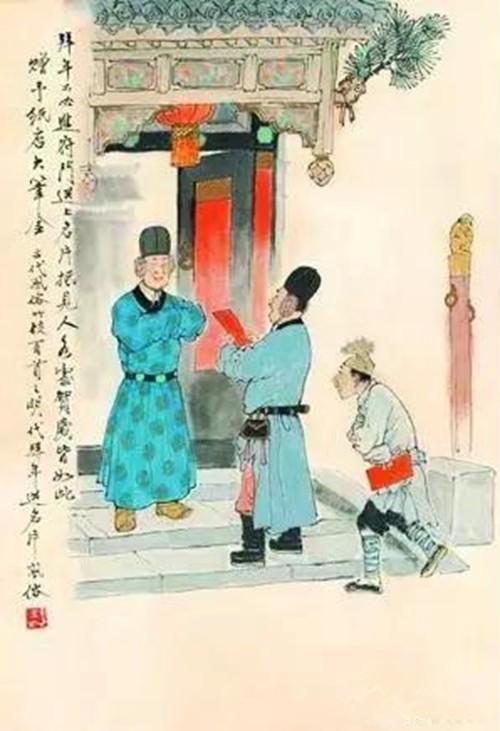 【好版人一起过新年】春节，在古诗里穿越--正月初五