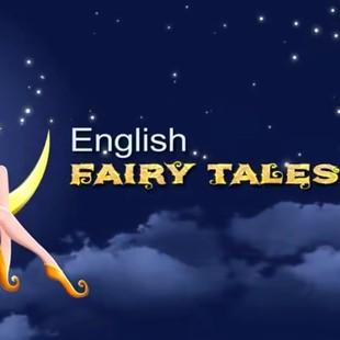英文童话故事动画视频englishtales208集fairy