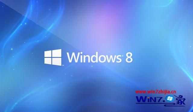 windows7停止服务会怎么样