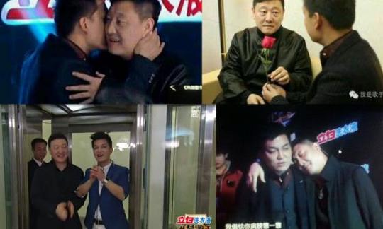 汪峰夺冠首谢李锐真正的合伙人应该具备哪些条件