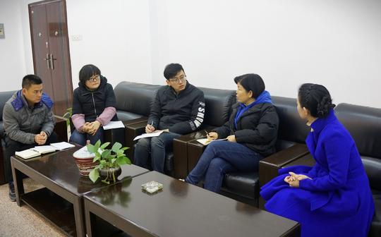艺术文博学院开展就业创业工作专项学习调研