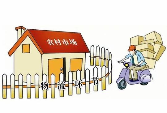 农村适合做啥生意?农村悄然兴起的生意有哪些?4个生意值得参考插图3