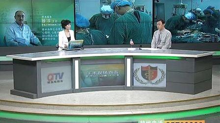 动脉搭桥手术