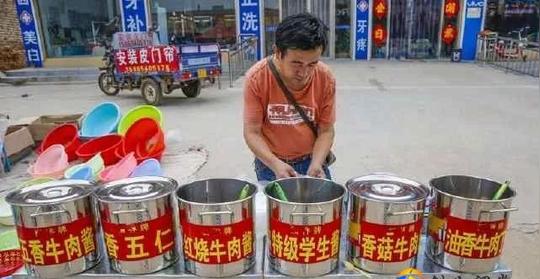 为什么那么多人宁愿进厂，赚3千的死工资，也不愿自己创业?