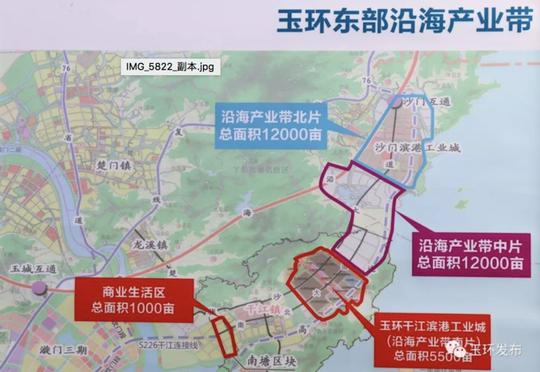 江滨港工业城小微企业创业园项目区块,详细听取了干江滨港工业城规划