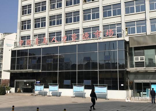 作为青岛市市级优秀创业项目,纳入市级创业项目库,组织开展一库,一站