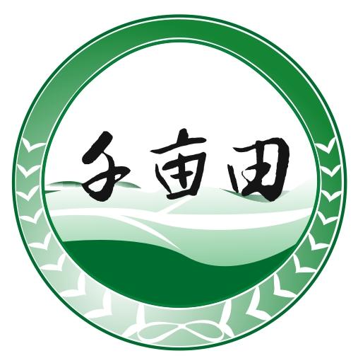>>文章内容>>关于山核桃的电子商务论文1核桃广告词问:核桃广告