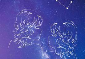 2025年7月14日双子座女生今日运势最准确详解