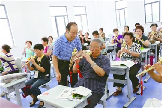 老年大学加盟