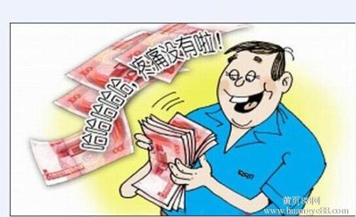 我们身边偏冷门、最赚钱的、无本暴利生意好点子