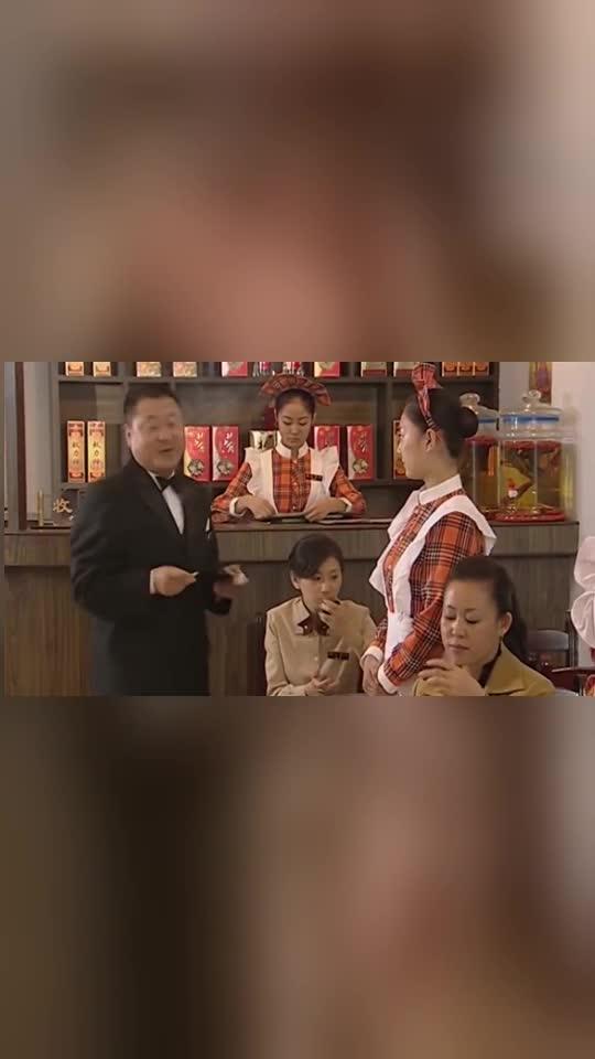 马大帅2:彪哥太惨了，刚想着会来生意，没想到对方是来罚款的