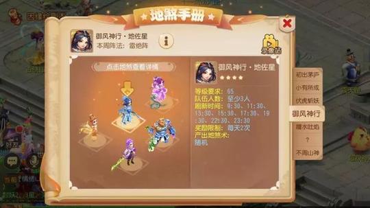 其实它也有自己的弱点