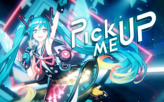 【初音未来/敌门】pickmeup【未来有你2018/中文曲】