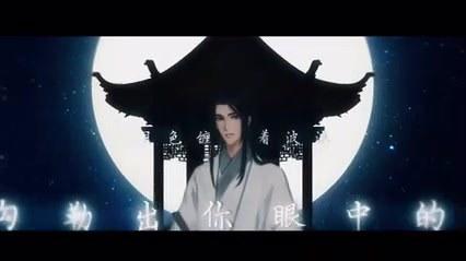 你没有听过的冷门古风歌「烟雨江南·归人」居然这么好听「原创pv付」