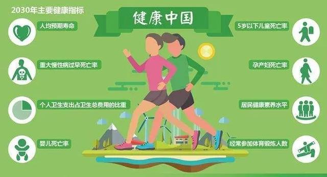 宝宝睡不好吃什么？4款食疗方调理宝宝睡眠