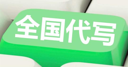 我认为它更像是在攀登神秘的太空山——一个在四维空间中和对数尺度上
