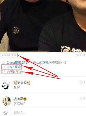 快手怎么上热门最完整的gif快手快速上热门方法大全