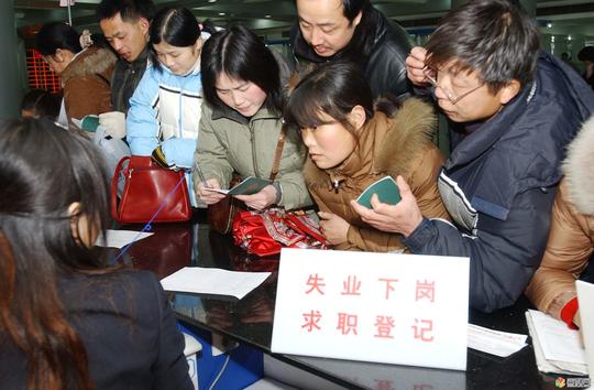 吉林市开发公益性岗位90余个,松原市为未就业大学生提供创业项目.