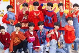 R&B all night(TF家族)