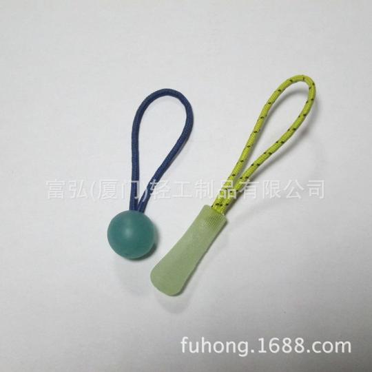 全网定做夜光拉手反光拉绊反光丝绳子拉尾夜晚会发光反光