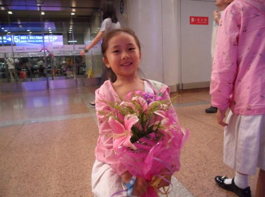 茜小公主&lt;/strong&gt;随北京蓝天幼儿艺术团凯旋
