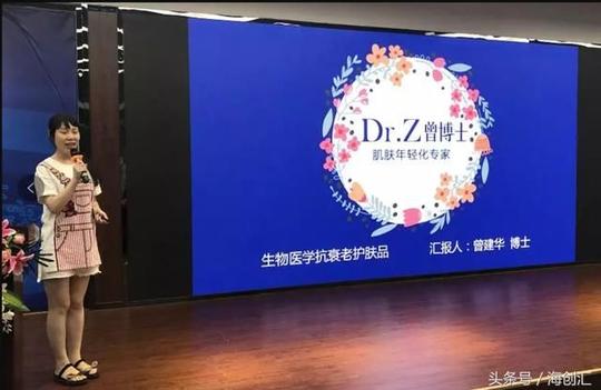 海创汇:优秀创业项目与投资人齐聚武汉,十四个