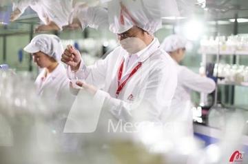 广州蜜妆生物科技有限公司相关长尾关键词有哪些