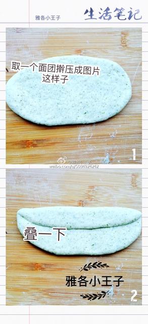 如何培养宝宝的咀嚼能力