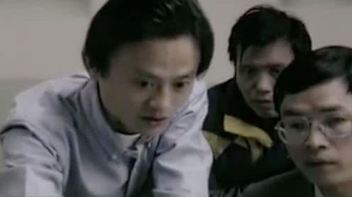 1995年马云首次互联网创业，惨遭所有人拒绝，被认为是骗子