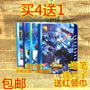 王者荣耀儿童锁是什么
