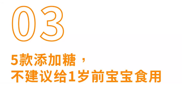 地球米粉重金属超标是谣言吗