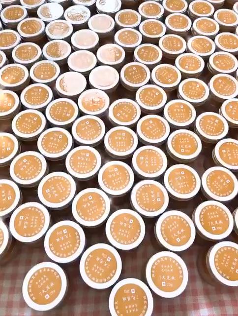 香体露对狐臭有用吗