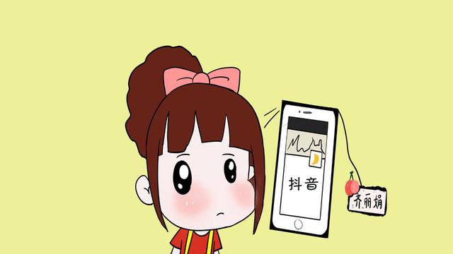 经常刷抖音有什么影响