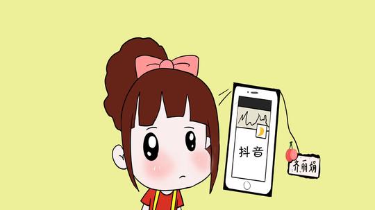 孩子到底能不能玩抖音?刷快手?这些问题值得深思!