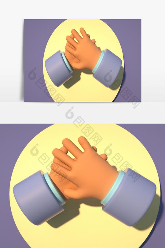 卡通c4d手势鼓掌